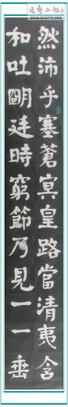 Ƭ 006.jpg