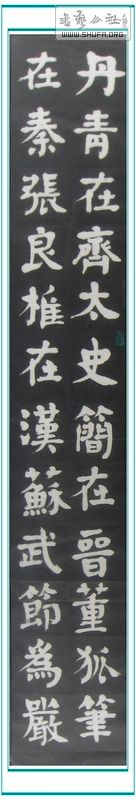 Ƭ 013.jpg
