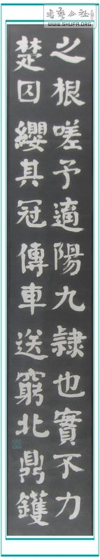 Ƭ 025.jpg