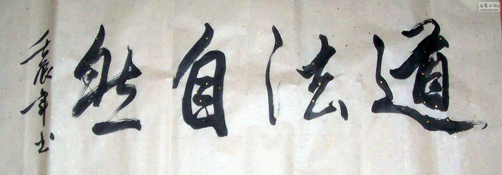 Ƭ 003.jpg