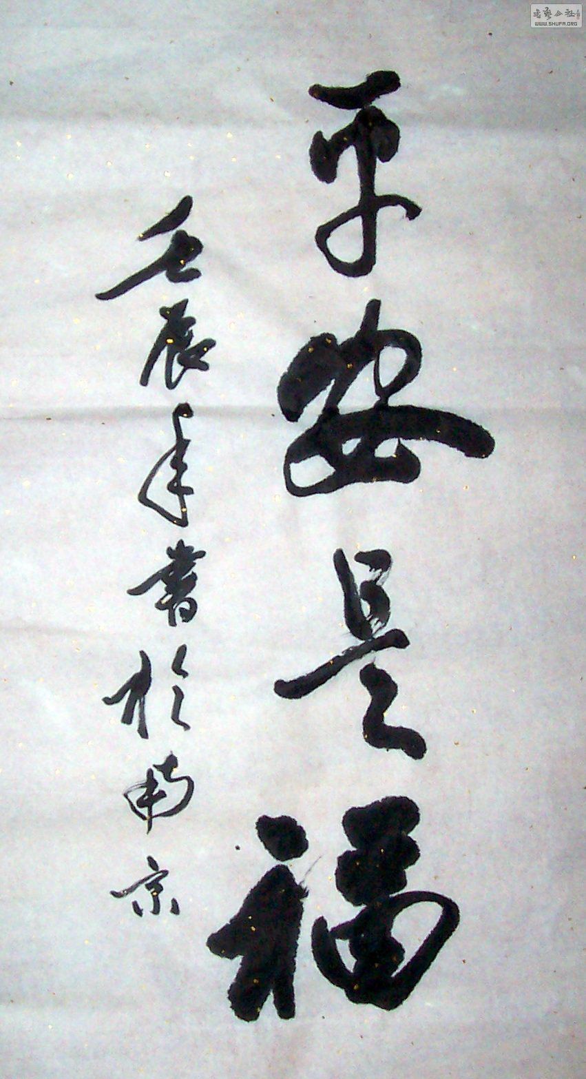 Ƭ 005.jpg