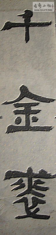 Ƭ 014.jpg