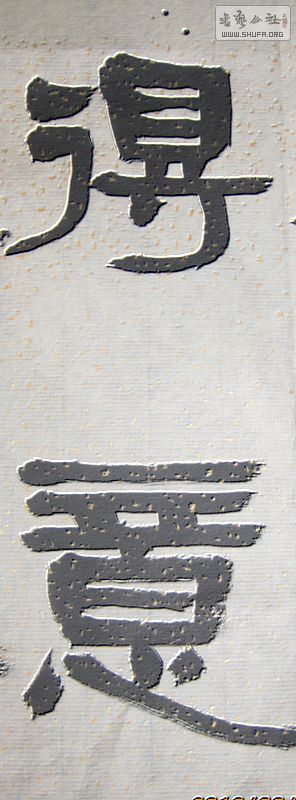 Ƭ 015.jpg