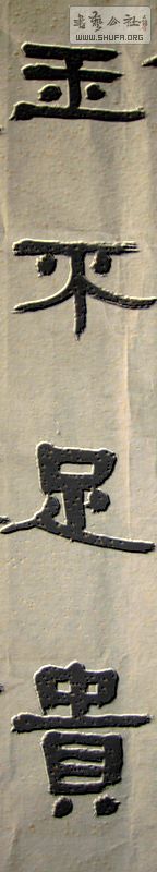 Ƭ 019.jpg