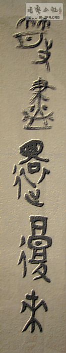 Ƭ 012.jpg
