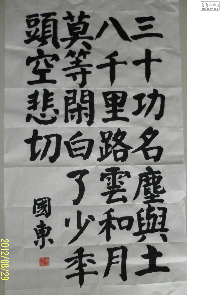 15.JPG