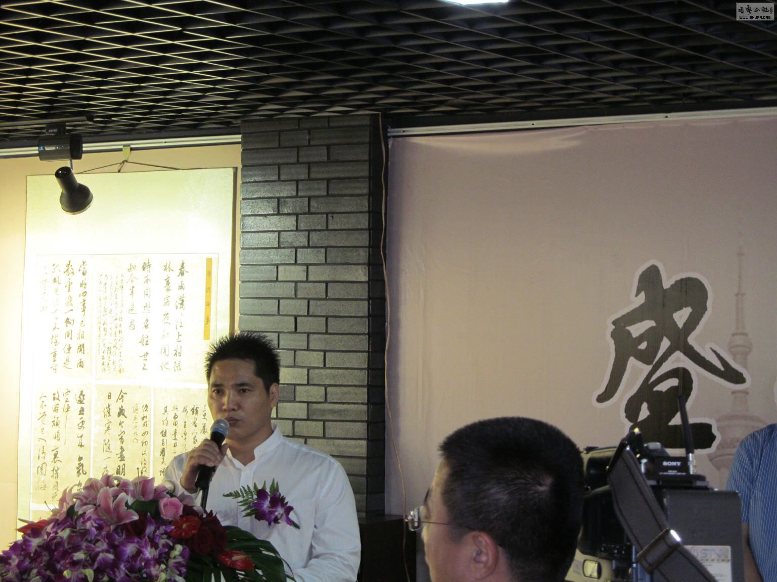 盛政实业陈政董事长讲话