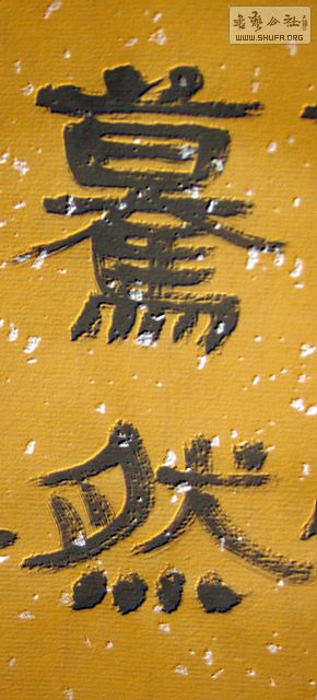Ƭ 016.jpg