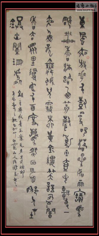 Ƭ 043.jpg
