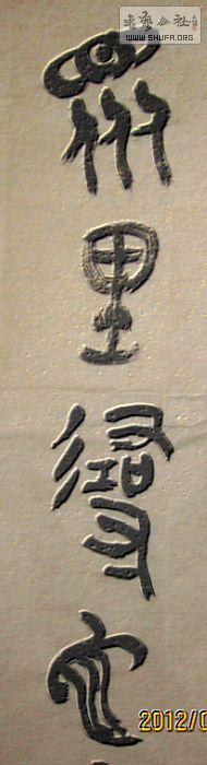 Ƭ 036.jpg