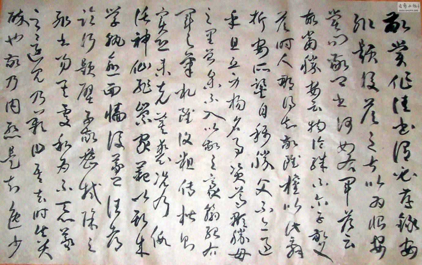 Ƭ 010.jpg