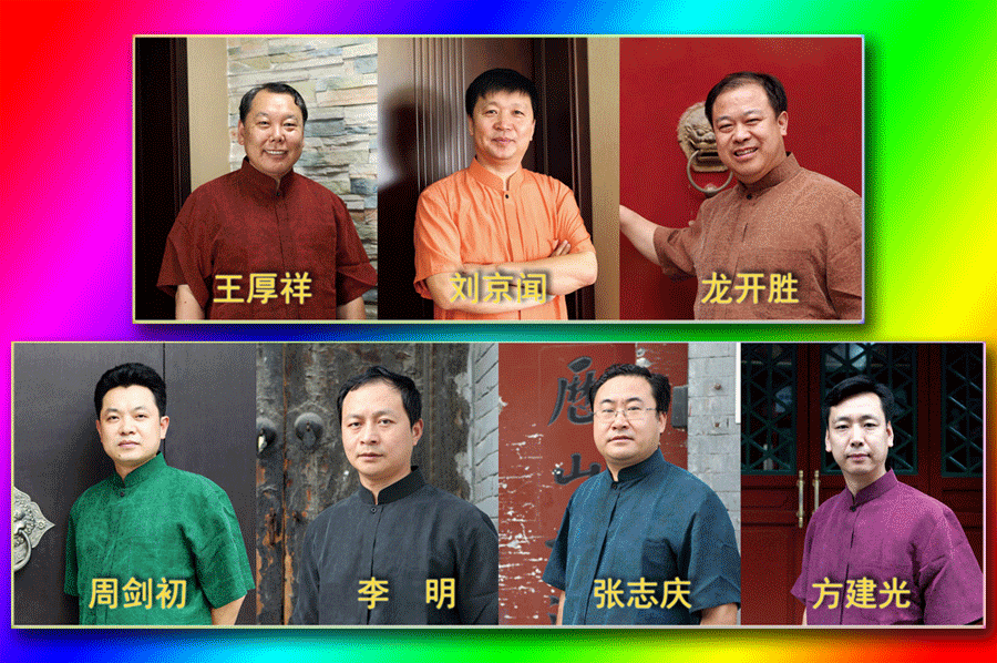 1209051243ad02ee5946f9054f.gif