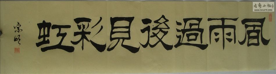 DSC05817.JPG