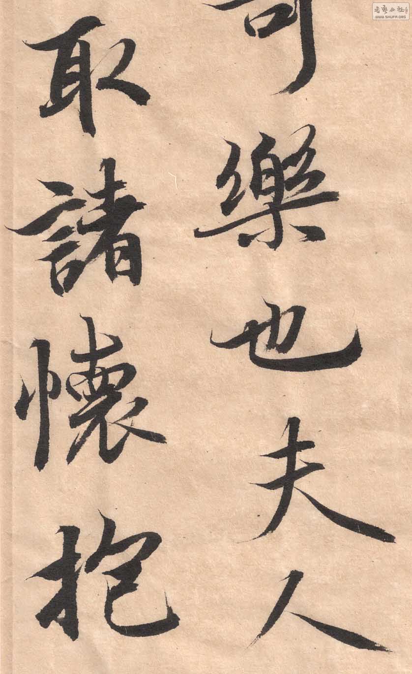 ɨ0004.jpg