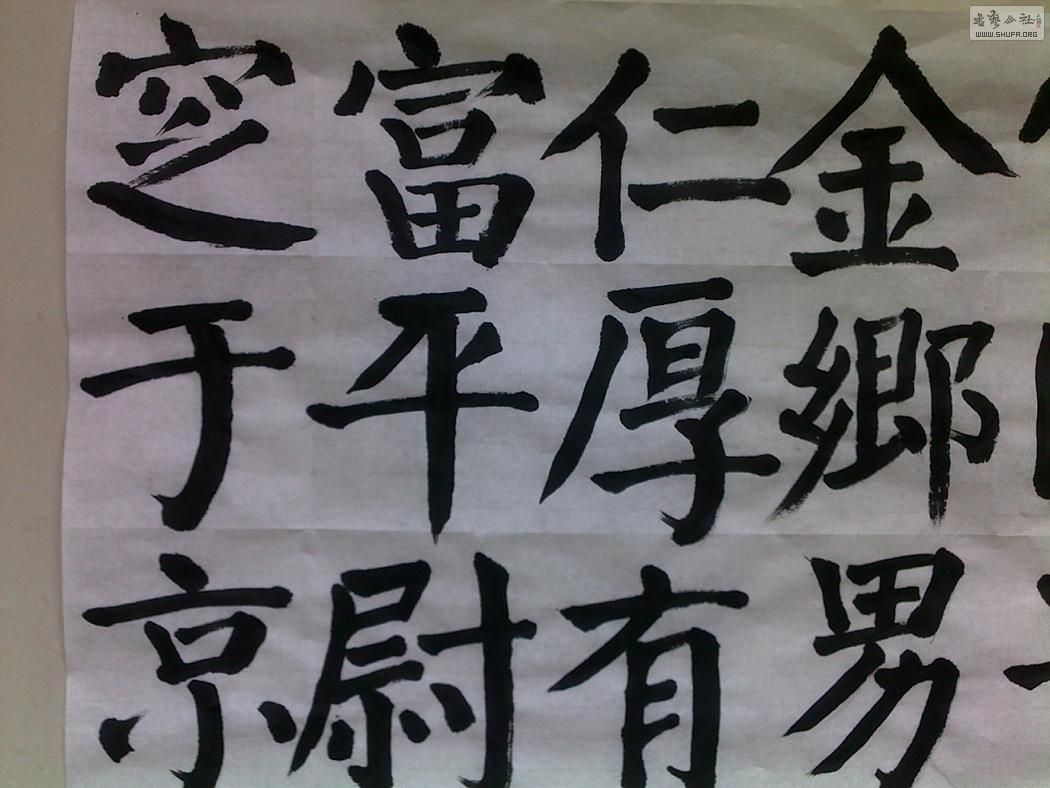 20120906486.jpg