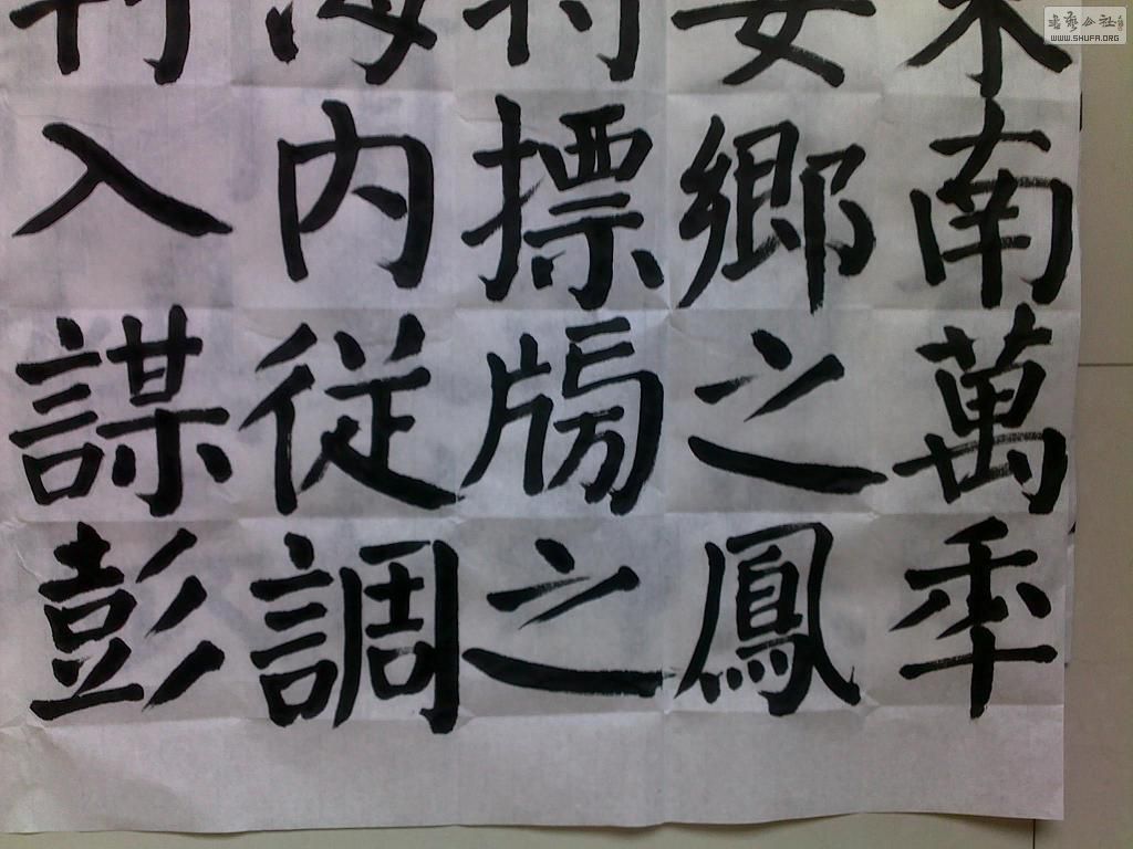 20120906490.jpg
