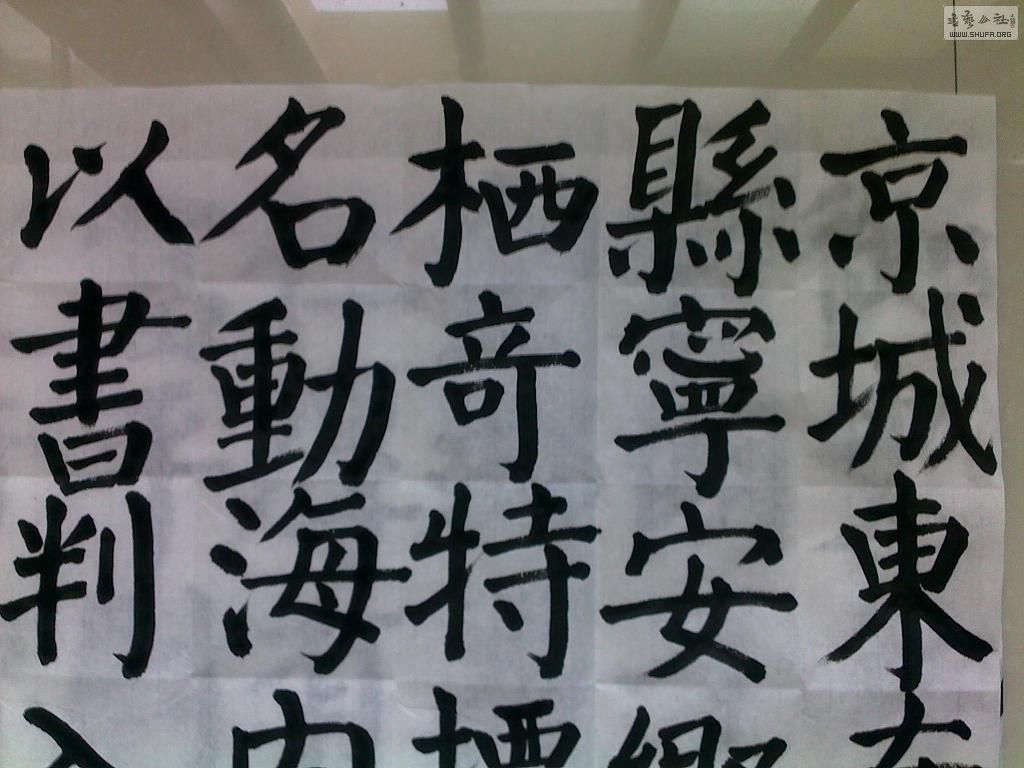 20120906489.jpg