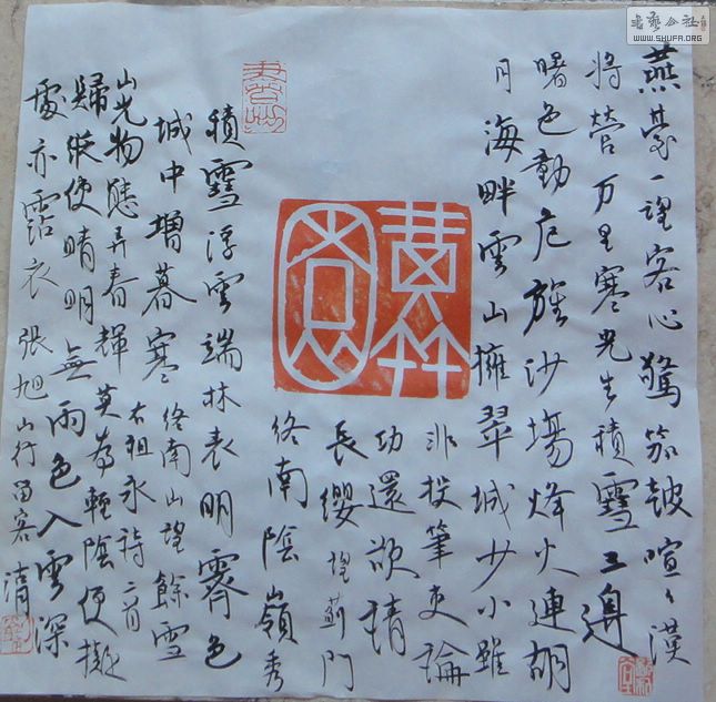 DSC01447.jpg