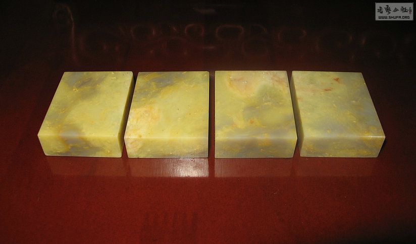 Ƭ 14366.jpg