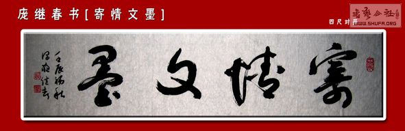 ī.jpg