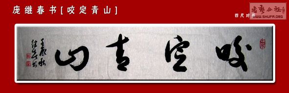ҧɽ.jpg