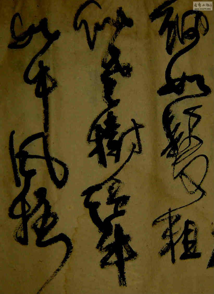 DSC04509.JPG