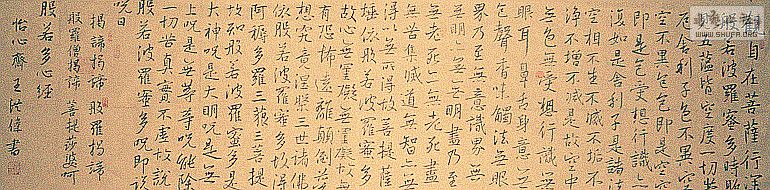 P1010711_.jpg