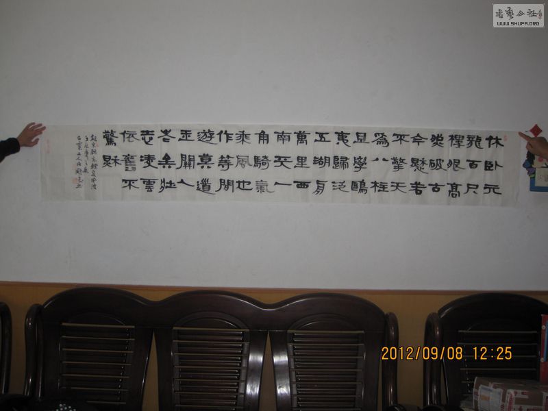 Ƭ 002.jpg