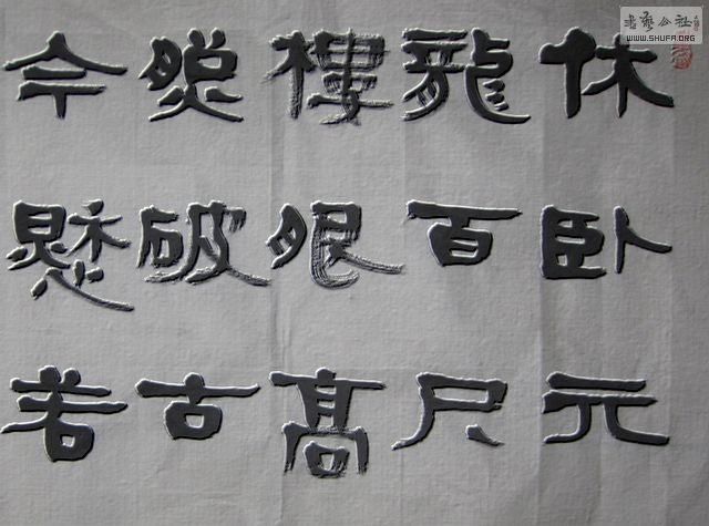 Ƭ 025.jpg