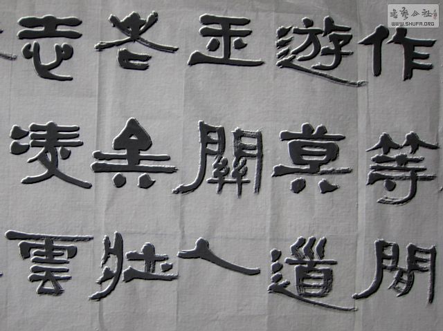 Ƭ 028.jpg