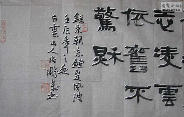 Ƭ 029.jpg
