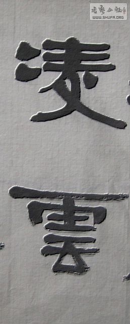 Ƭ 032.jpg