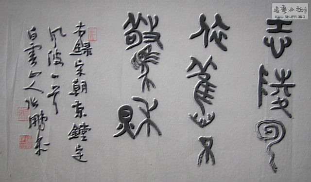 Ƭ 008.jpg