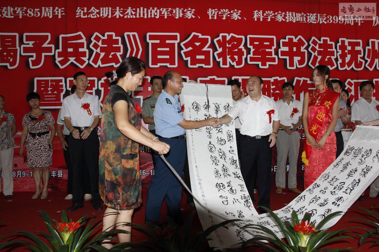abbr_2cd539298434dc414389985eb7376e8e.jpg