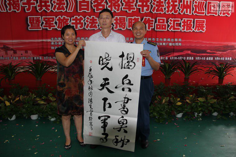 abbr_3e9621158e2d89eb3e4e103285c4d280.jpg