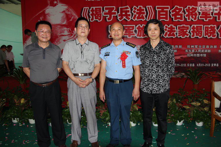 abbr_209db9a1a910a4f2257333c8bf8e8e89.jpg