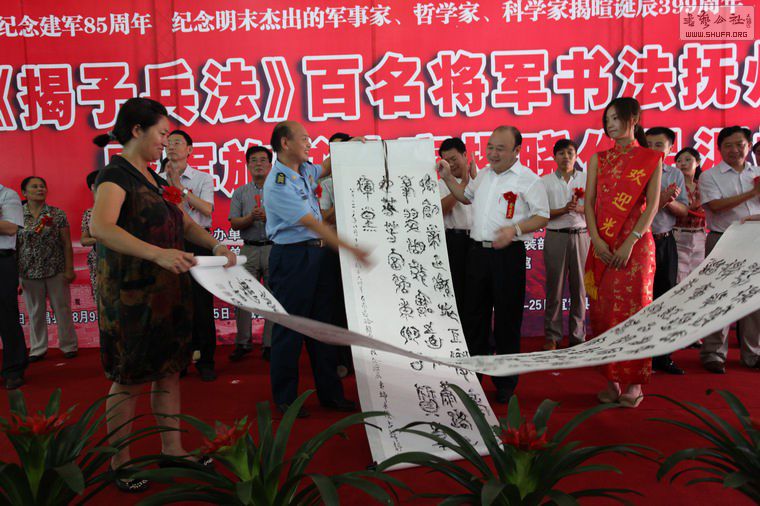 abbr_90c027fe125efacd2ba395cd4631aa25.jpg