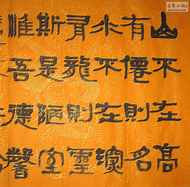 Ƭ 058.jpg