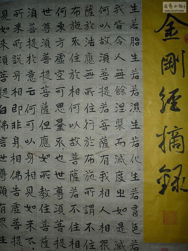 P1010716_.jpg
