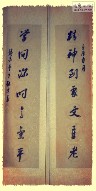Ʒ1.JPG