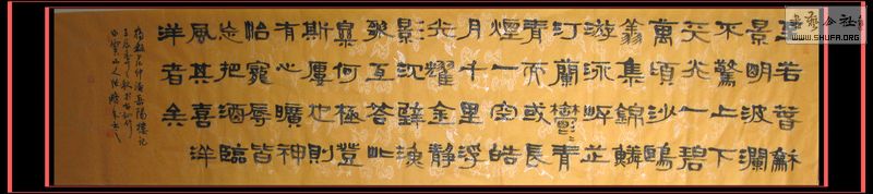 Ƭ 087.jpg