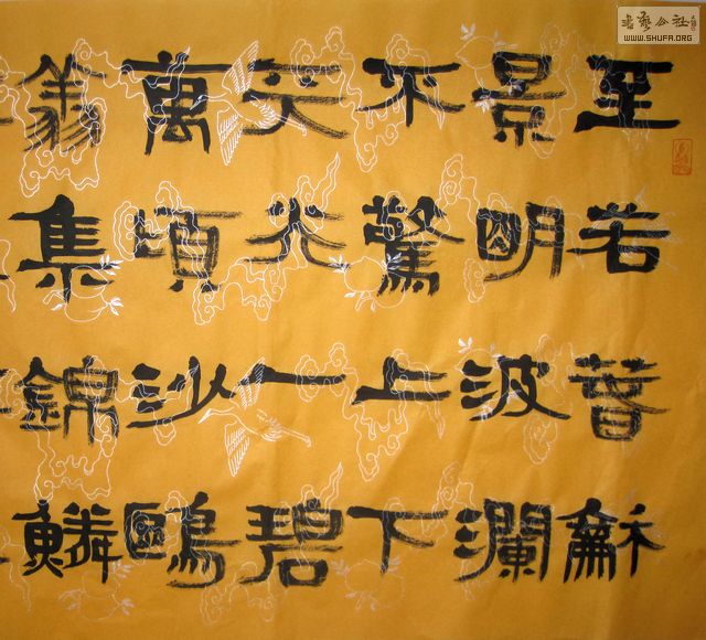Ƭ 090.jpg