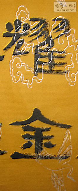Ƭ 098.jpg