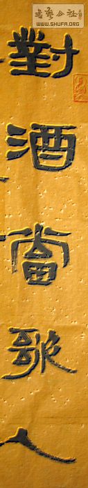Ƭ 045.jpg
