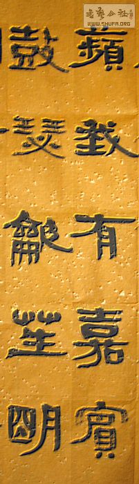 Ƭ 046.jpg