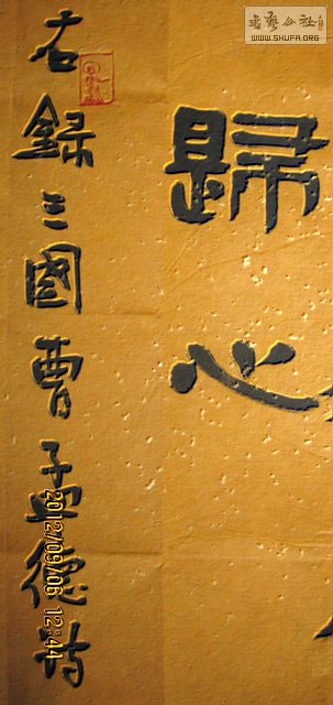 Ƭ 048.jpg