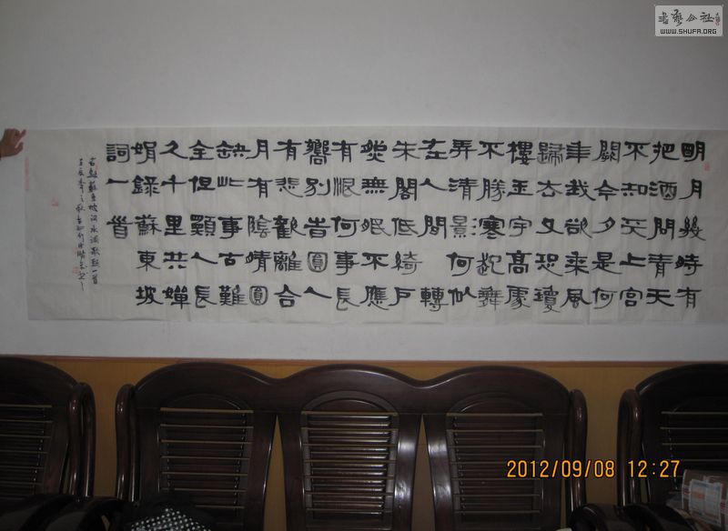 Ƭ 004.jpg
