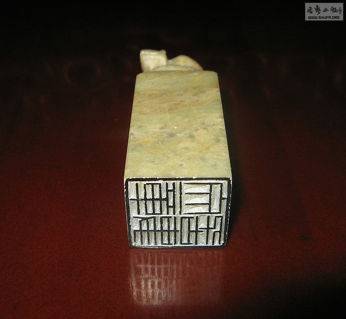 Ƭ 14381.jpg
