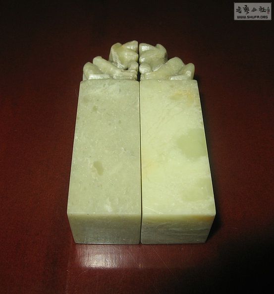 Ƭ 4906.jpg