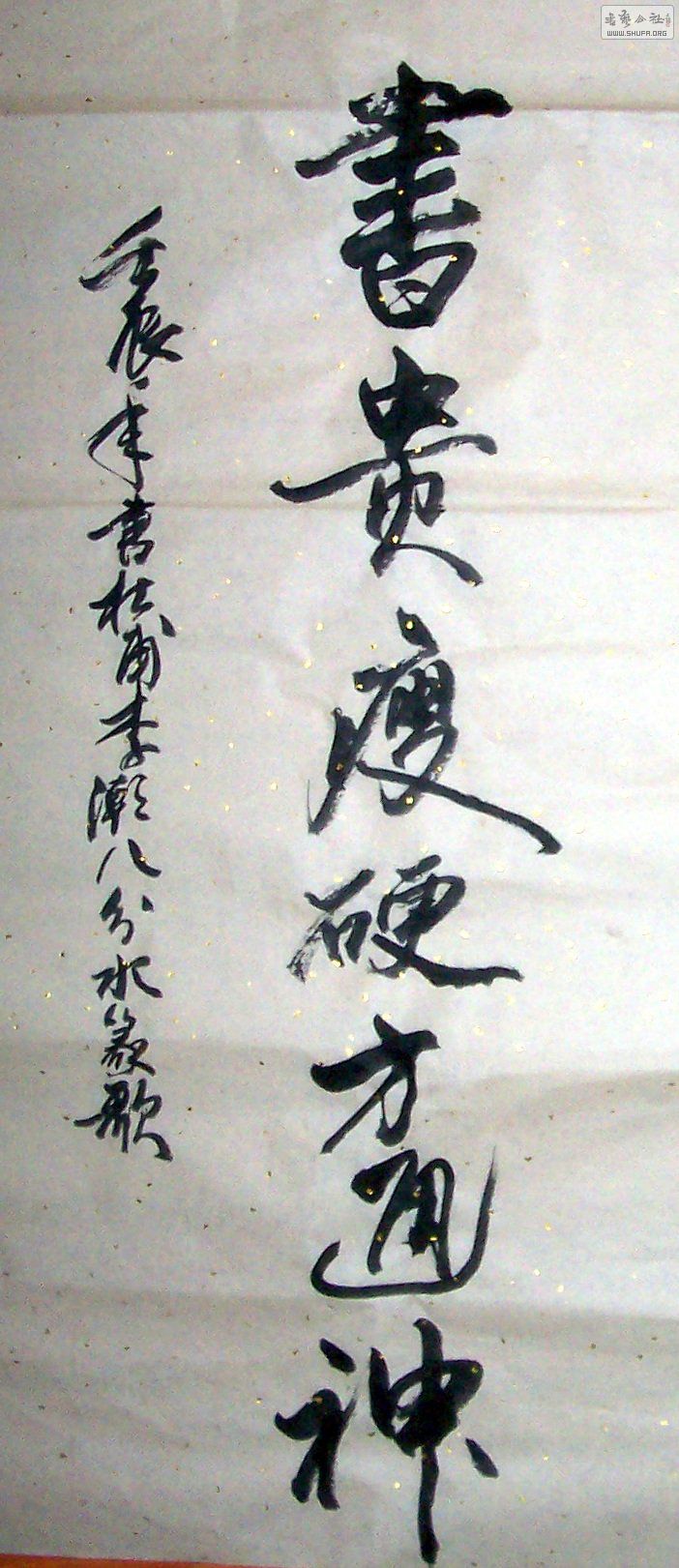 Ƭ 003.jpg
